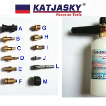 Медная машина для мытья пены генератор пены пистолет для Karcher nilfisk lavor BS AQT BD снег пузырь Лэнс пенообразователь мыло распылитель