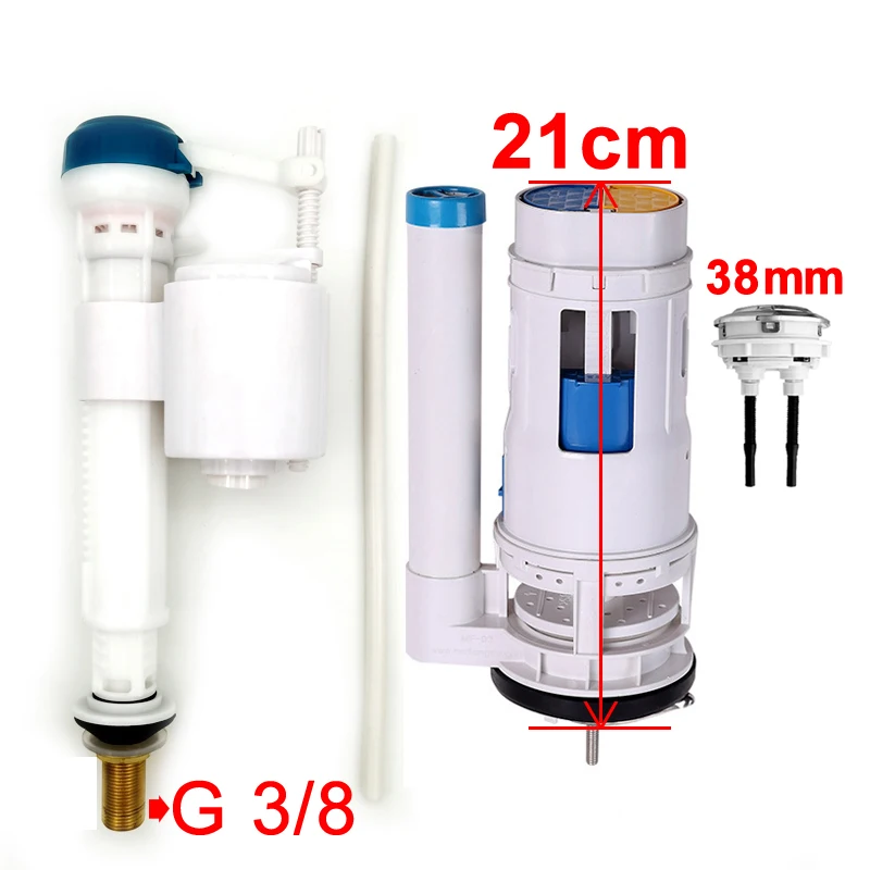 G3I8 21cm B