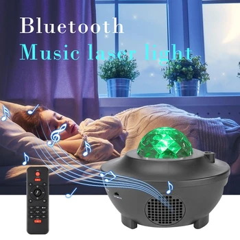 

Ocean Wave LED Starry Sky Projector Lamp Colorful Bluetooth Night Light With Music Player For Bedroom Decoration Children Gift