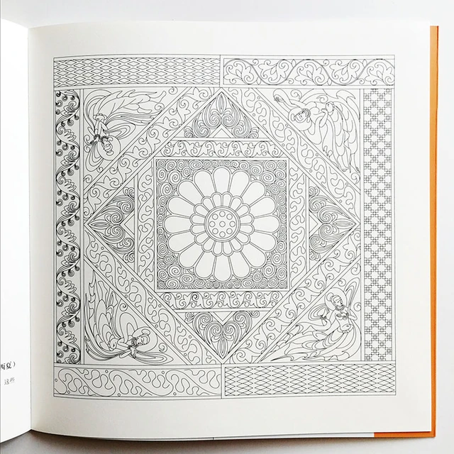 Creative Charm Coloring Book for Adults with Color Pencils - China