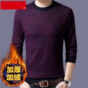 

Casual Sweater Men 2018 Spring Mens Sweaters Cotton O neck Full sleeved Sweater Men Slim Solid Pullovers Knitted Sweater Male
