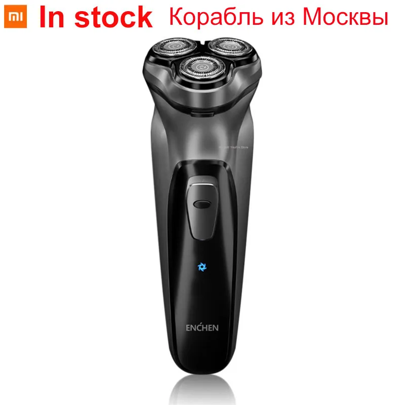 

In stock Xiaomi Enchen Black Stone 3D Electric Shaver Smart Control Blocking Protection Razor Type-C Rechargeable Men