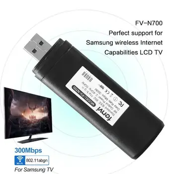 

New 300Mbps Wireless USB WiFi Lan Adapter Ralink RT3572 Dongle 2.4G/5Ghz WIS12ABGNX WIS09ABGN For Samsung Smart TV