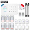 KERUI W18 GSM WIFI Alarm System Burglar Home Security APP Remote Control Motion Fire Smoke Detector Door Window Sensor DIY Kit ► Photo 1/6