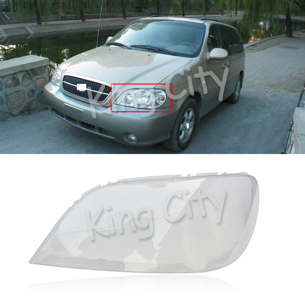 CAPQX для KIA Carnival 2003-2007 передняя фара, фара, водонепроницаемый яркий абажур, крышка корпуса