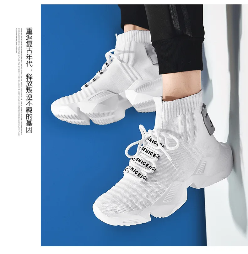 28cm ヴェトモン Sock Runner High Top Sneaker Moncler Women's Monte Runner High Top Sock Sneakers