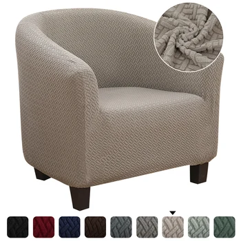 

Elastic Sofa Armchair Seat Cover Protector Washable Furniture Slipcover