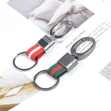 Тканая эластичная лента большой брелок-голова простые пары автомобильный подвесной орнамент 4S цепь настраиваемый подарок для активного отдыха