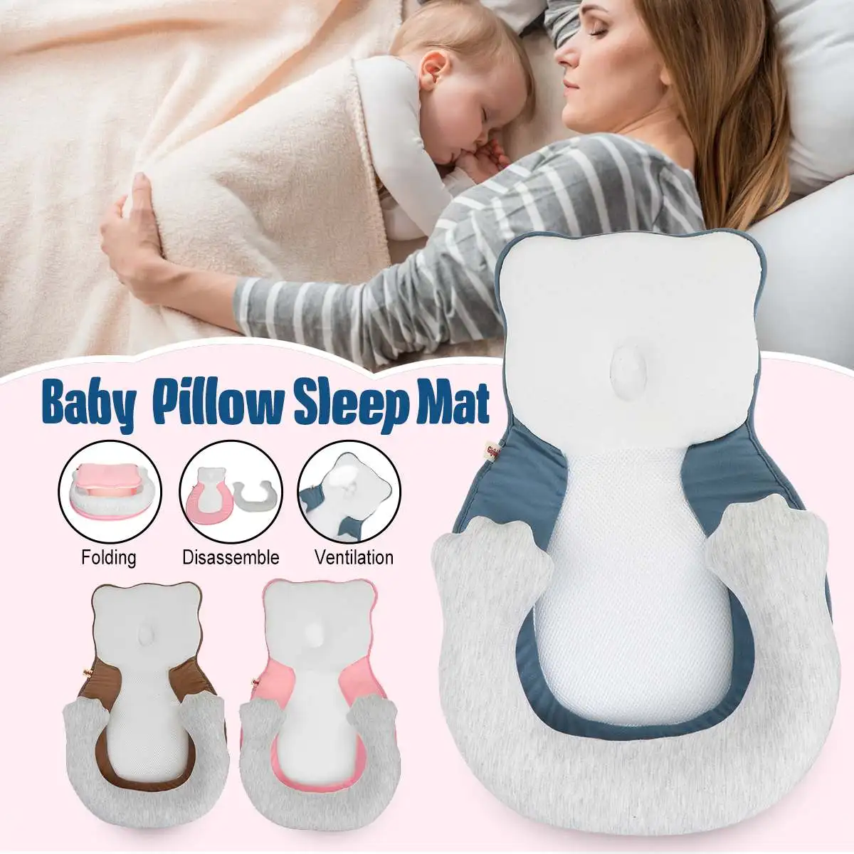 anti flat head baby pillow
