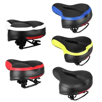 

Bicycle seat cushion shock absorption large spring seat comfortable mountain skin-friendly cushion