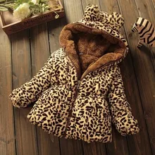 Детское пальто для девочек; зимняя одежда для маленьких девочек; хлопковая утепленная одежда с леопардовым принтом для малышей; теплое Свободное пальто; Roupas Bebe