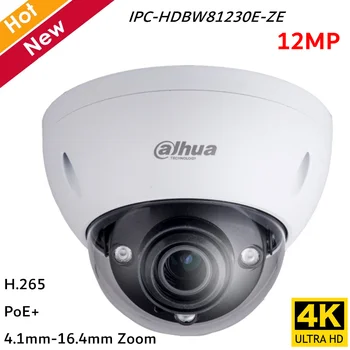 

Dahua Ultra Series 12MP IR Dome Network IP Camera Day/Night(ICR) Auto Iris 4.1mm-16.4mm Zoom lens Support H.265 and PoE+