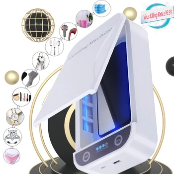 

5V USB Portable Dual UV Light Sterilizer Box Phone Mask Jewelry Phones Cleaner Personal Sanitizer Disinfection Case for Home