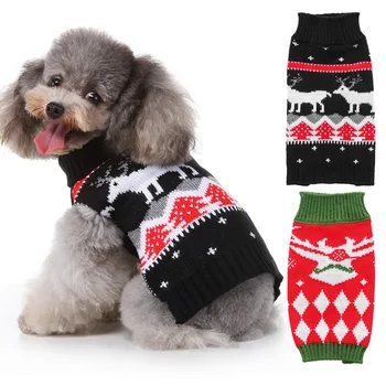 

Pet Winter Warm Coat Christmas Pattern Sleeveless Vest Thickening Knitting Sweater For Chihuahua Clothes AXIR