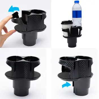 

Car Cup Holder Adapter Organizer with Adjustable Base Unique 2 in 1 Drink Stand