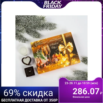 

A set of candles in the box "wonderful moments in the new year", 6 Candles, 14x10x1,8 cm 4660413