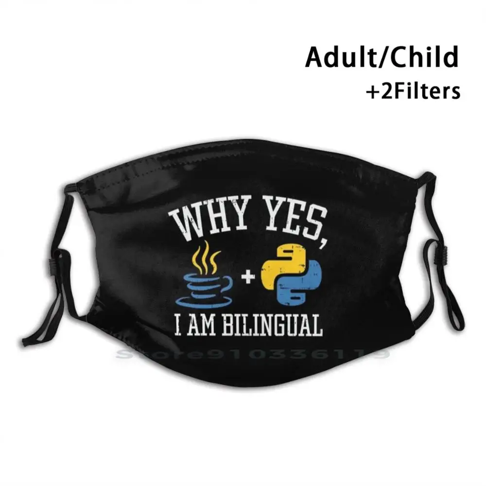 Программатор для питона и Java взрослых детей моющаяся смешная маска лица с