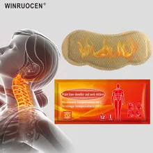 Disposable Automatically Self-heating Cushion Shoulder Neck Neck Cervical Relief Pain Moxibustion Patch Heat Stickers Inserts