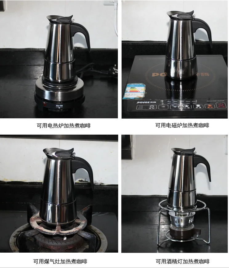 Кофе горшок Кофе разработчиков в итальянском стиле топ Moka эспрессо Cafeteira Кофеварка 100/200/200/450 мл Плита Кофе горшок