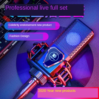 

Metal Microphone for laptop and Computers for Recording Streaming Twitch Voice overs Podcasting for Youtube Skype