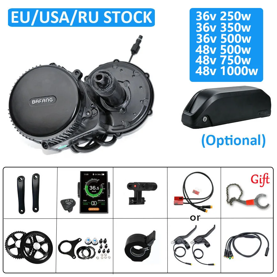 BAFANG BBS01B/BBS02B/BBSHD 36 В/48 В/52 в 250 Вт/350 Вт/500 Вт/750 Вт/1000 Вт комплект для переоборудования