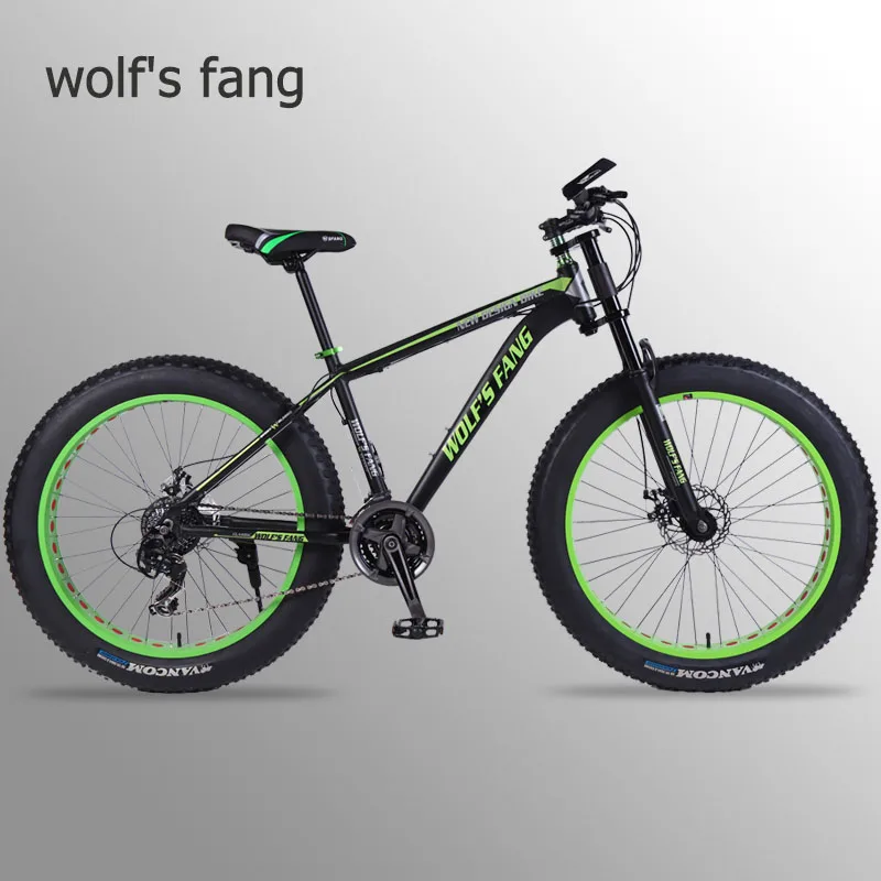 велосипед wolf s fang велосипед wolf s fang