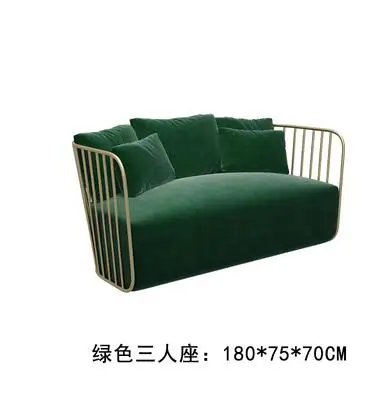 Nordic ins small sofa web celebrity simple modern store clothing store gold iron art sofa single double combination - Цвет: 12