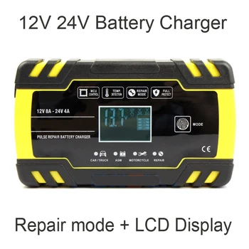 

12V-24V 8A Full Automatic Car Battery Charger Power Pulse Repair Chargers Wet Dry Lead Acid Battery-chargers Digital LCD Display
