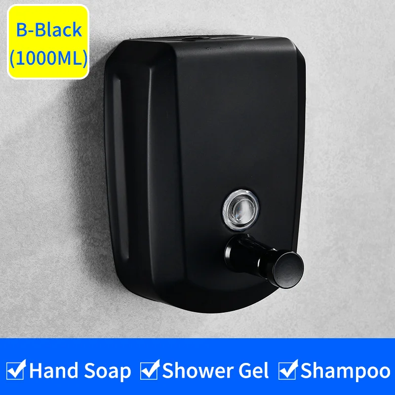 B-Black-1000ML Диспенсер для мыла настенный из нержавеющей стали для ванной комнаты гель для душа шампунь жидкое мыло диспенсер бутылки Кухонный дозатор черный - Color: B-Black-1000ML