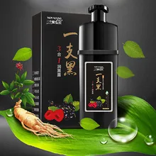 Белые волосы в черный Лот мгновенный краска для волос шампунь для темных волос легкие китайские медицинские ингредиенты шампунь для ухода за волосами шампунь