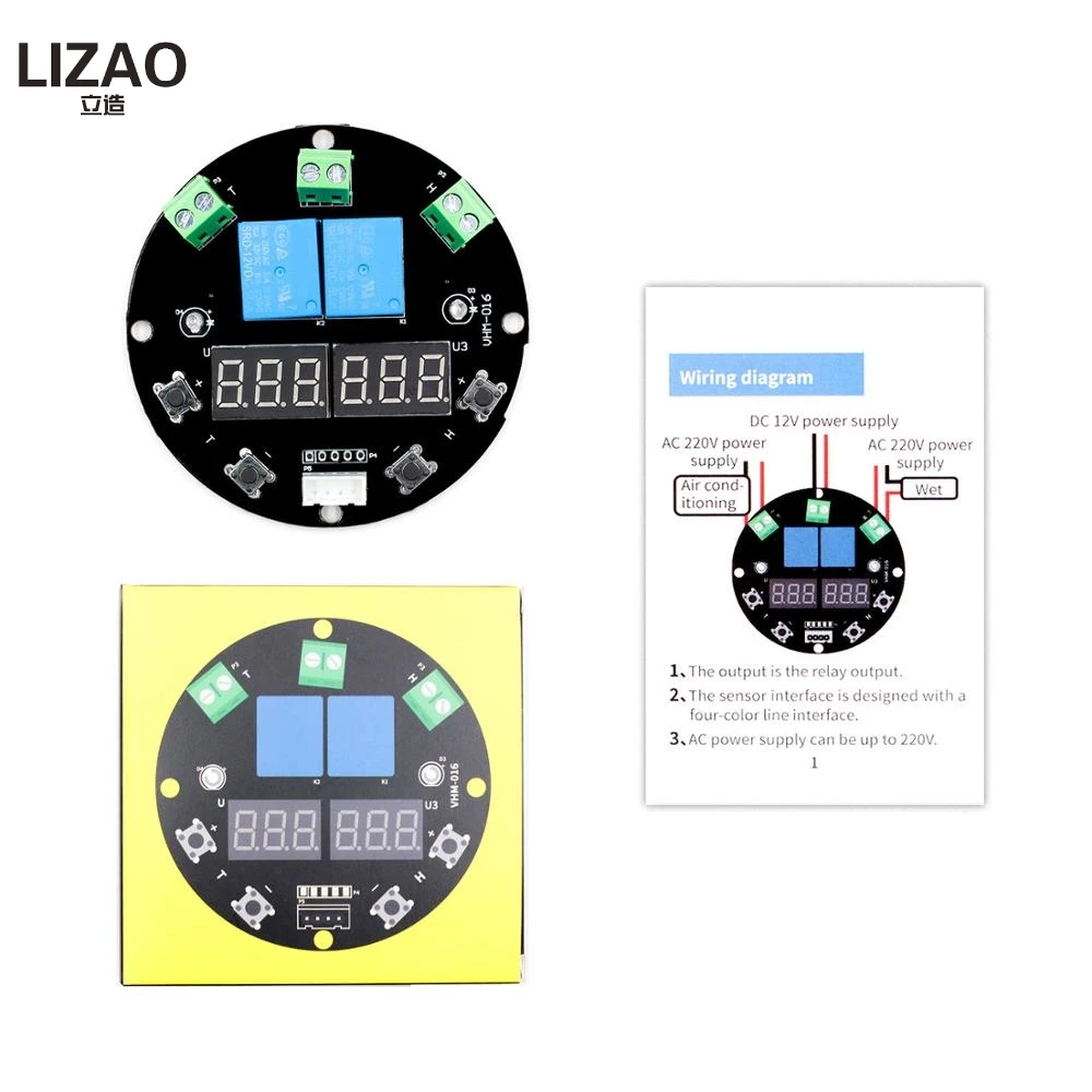 VHM-016 Thermostat Temperature Humidity Control Thermometer Hygrometer Controller Module DC 12V LED Digital Display Dual Output |