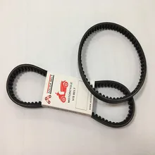 High Quality CVT Drive Belt Scooter rubber drive belt pulley for Honda Bando NSS 250 OEM 23100-KTB-003