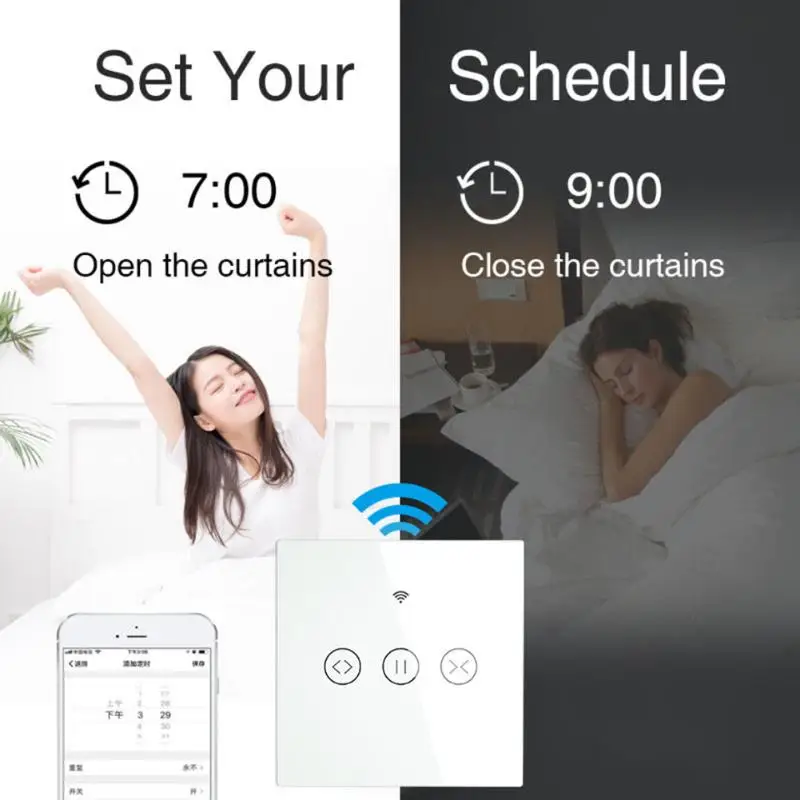 Умный пульт дистанционного управления WiFi переключатель для электрического моторизованного занавеса слепой переключатель роликовой шторки Голосовое управление помощник