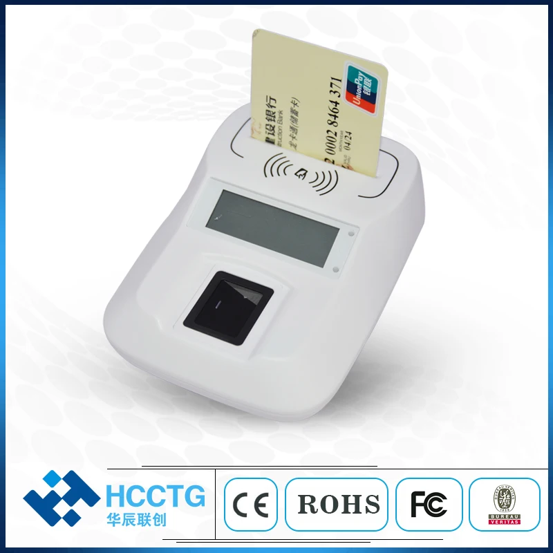 Считыватель карт ISO7816 RFID + IC PSAM сканер отпечатков пальцев | Безопасность и защита