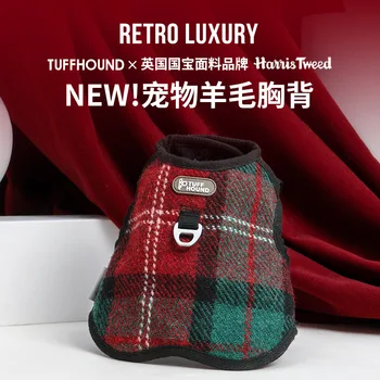 

Dog Harness Vest Adjustable Soft Breathable Dog Harness Nylon Mesh Vest Harness for Dogs Puppy Collar Cat Pet Dog Chest Strap