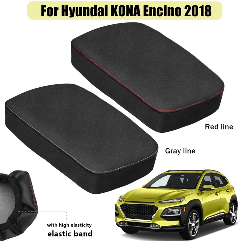 Автомобильный подлокотник из искусственной кожи для hyundai KONA Encino