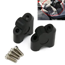 Аксессуары для мотоциклов с ЧПУ рукоятка зажим увеличенный Расширенный руль крепление стояк для Suzuki GSX-S150