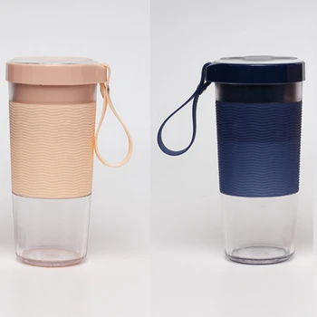 

Portable Juice Cup USB Electric Portable Juicer Household Small Juice Fryer Cooking Machine