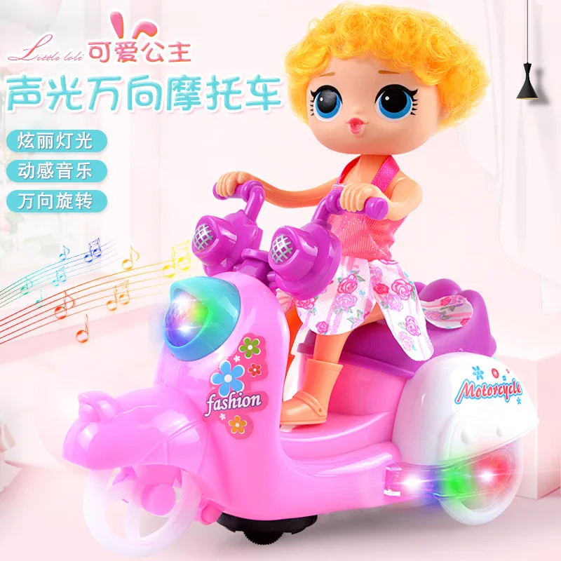 

Hot Selling Light Music Electric Universal Motorcycle Rag Baby Three-Wheel Toy Car Electric GIRL'S Toy