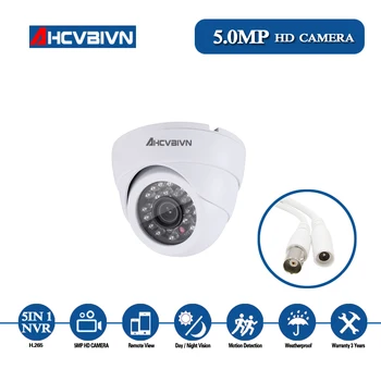 

New AHD Camera 720P/1080P/3MP/4MP/5MP CCTV Security AHD 5MP Camera HD 5.0MP IR-Cut Night vision Indoor surveillance camera