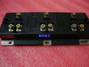 

PP18017HS PP20012 quality assurance--RXDZ