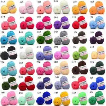 Suéter de punto para cuidado de bebés, bufanda de ganchillo de 4 capas, hilo suave colorido, 25g