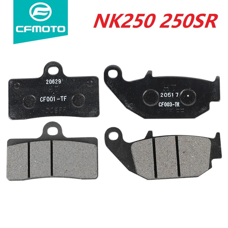 250ccMotorcycleBrakePadsSetforcfmotoNK250250NK250SRcfmotoMotorbikefrontrearBrake.jpg