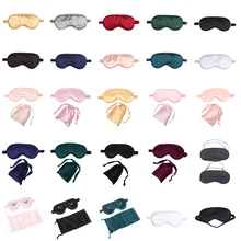 

1/10pcs Silk Sleep Eye Mask & Blindfold With Elastic Strap Soft Eye Cover Eyeshade For Night Sleeping, Travel, Nap Eyeshade