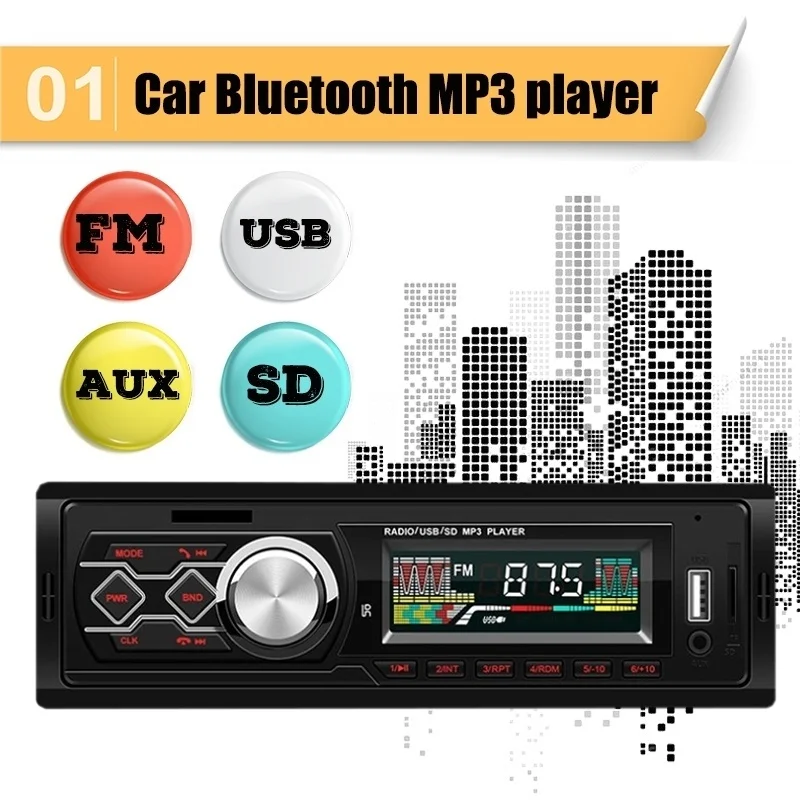 Один 1Din автомобильный стерео MP3 музыкальный плеер FM радио AUX TF карта USB U диск ж/RC