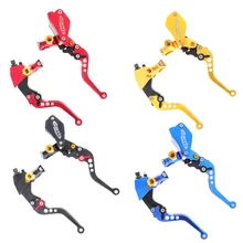 2x мотоциклетные тормозные рычаги сцепления складные расширительные ручки рычаги