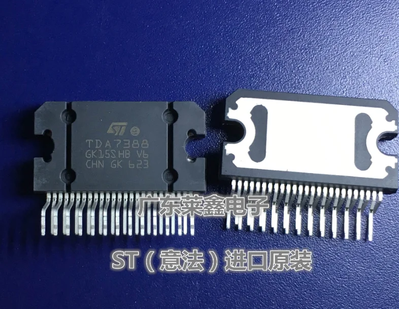 TDA7388 ORIGIANL ST Amplifier IC replace 