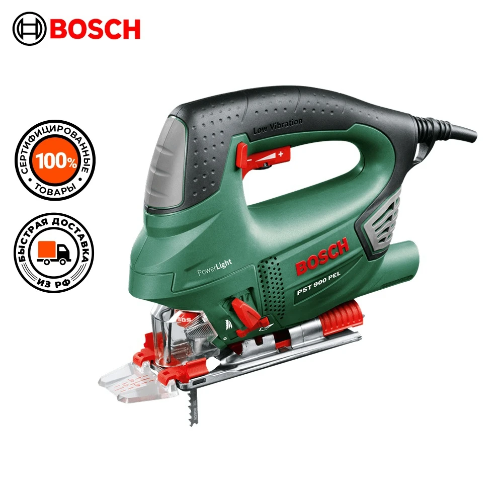 Image of Bosch PST 900 jigsaw