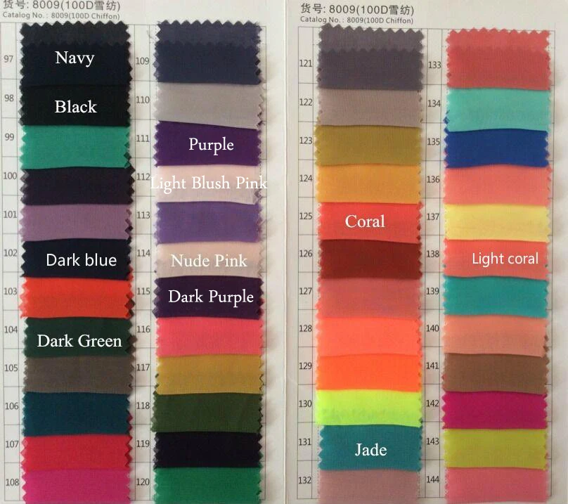 special-order-for-fabric-sample-or-color（3）