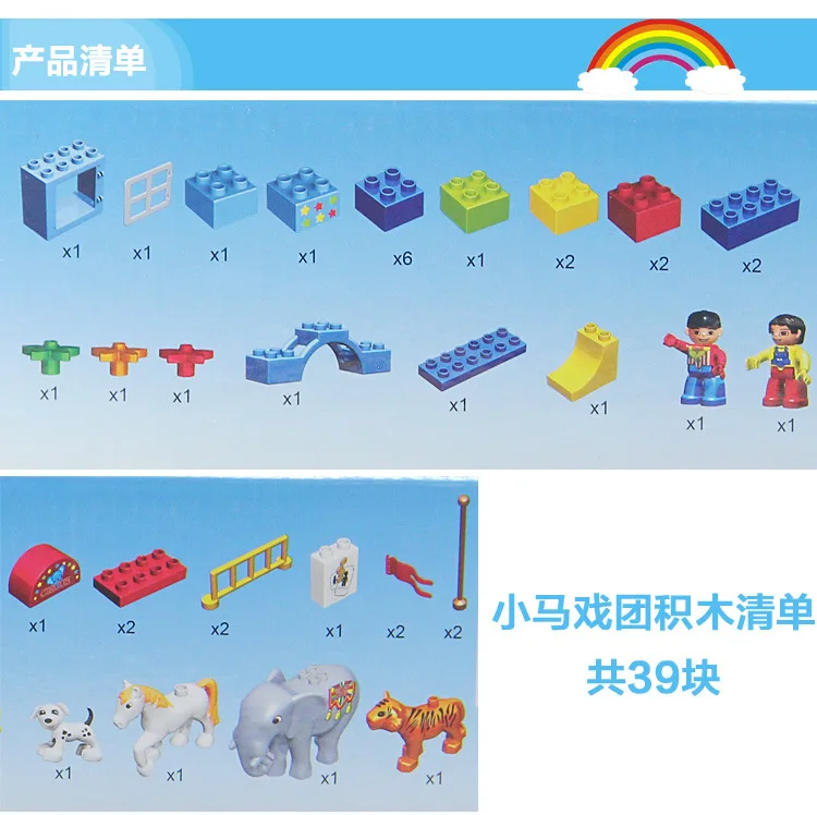 详情图_20